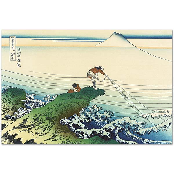 Katsushika Hokusai Fuji Dağı Serisinden 01 Kanvas Tablo