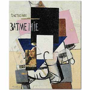 Kazimir Malevich Composition with Mona Lisa Art Print